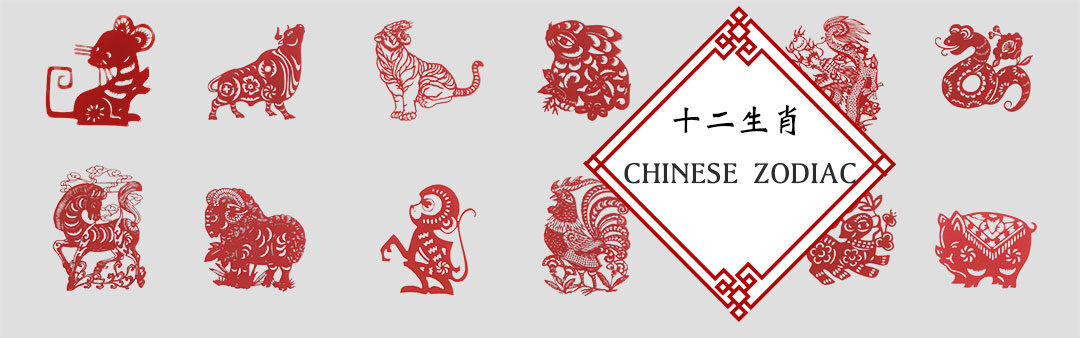 What 2019 Has In Store For You, Based On Your Chinese Zodiac