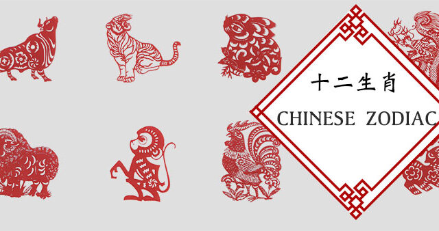 What 2019 Has In Store For You, Based On Your Chinese Zodiac