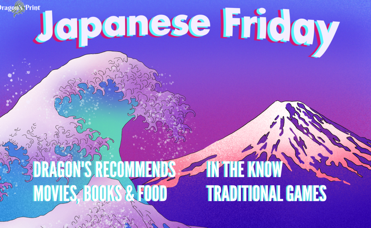 Japanese Friday: Mystical Movies, Intriguing Foods, and Unforgettable Books